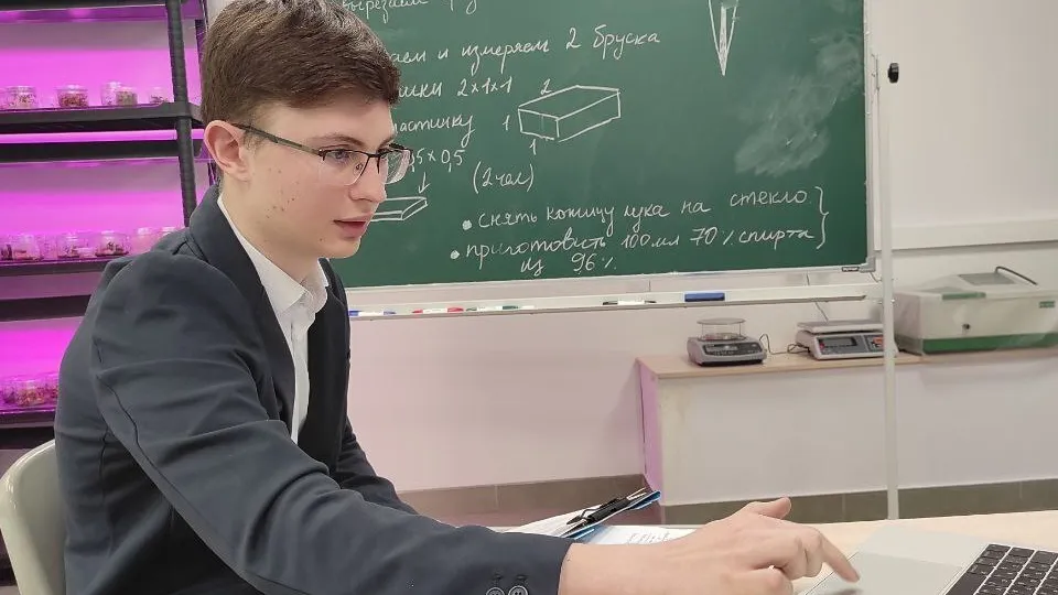 Фото: ЦДО «Развитие»