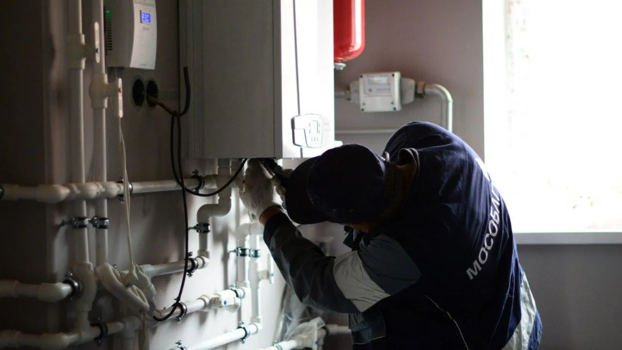 Фото: Мособлгаз