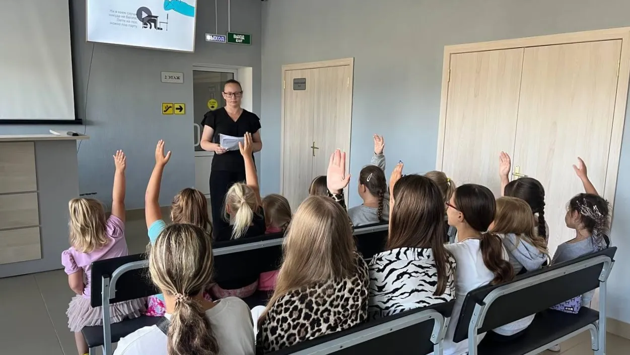 Фото: Зареченский СДК