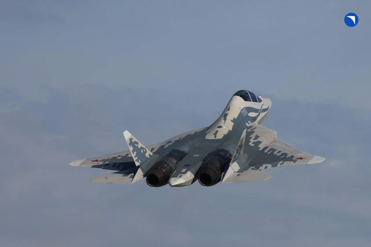 ПАО «Объединенная авиастроительная корпорация» Госкорпорации «Ростех»