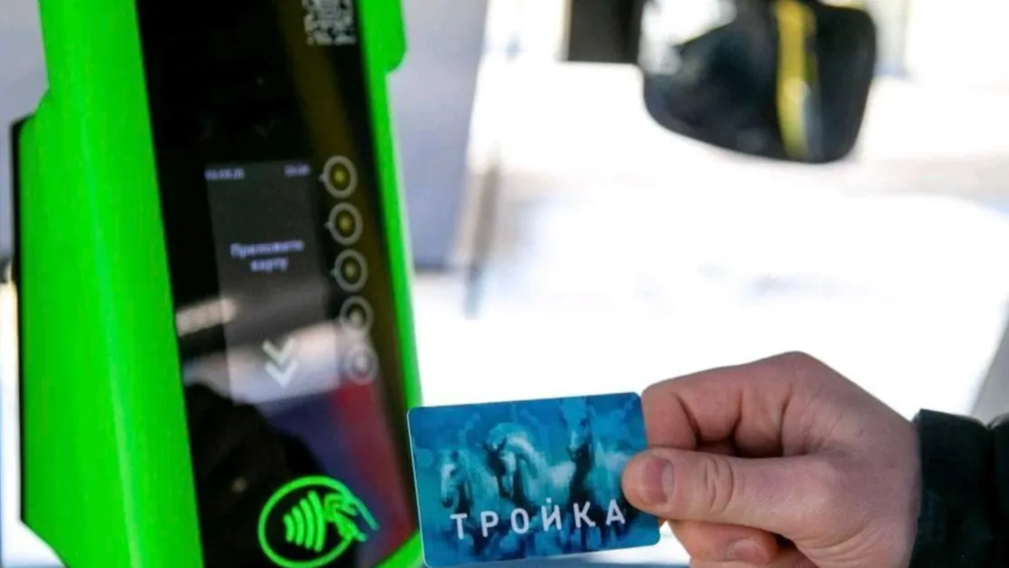 Фото: Минтранс Подмосковья