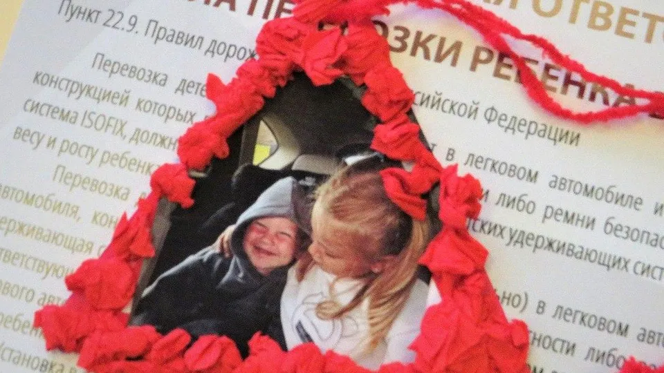 Фото: Волоколамская Госавтоинспекция