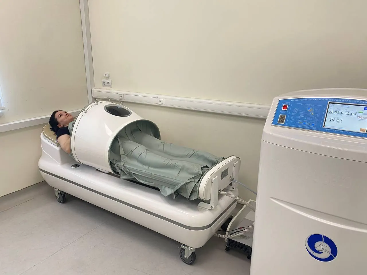 Фото: Наро-Фоминский перинатальный центр&nbsp;&nbsp;