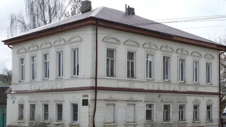 Главное управление культурного наследия Московской области