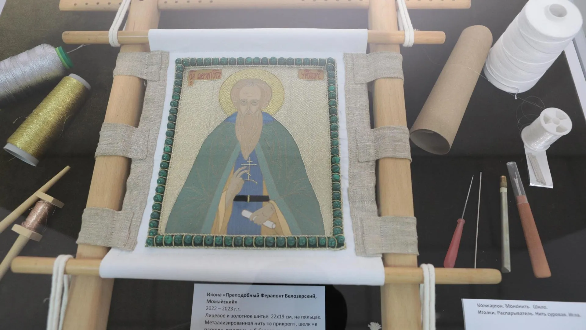 Фото Дмитрий Неумоина