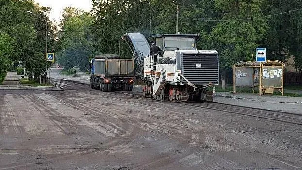 Минтранс МО