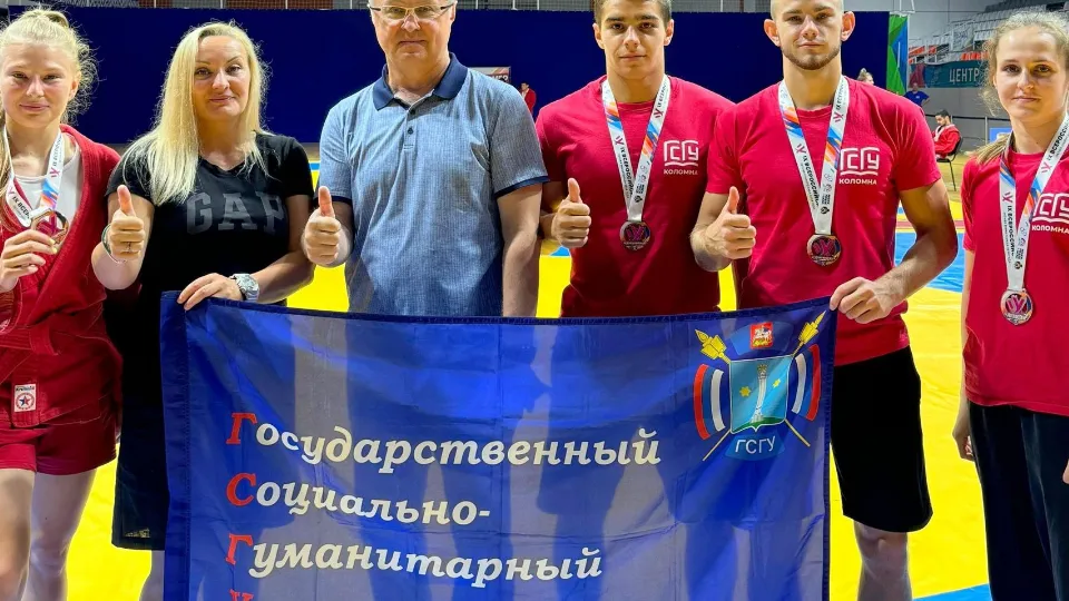 Фото: Министерство образования МО