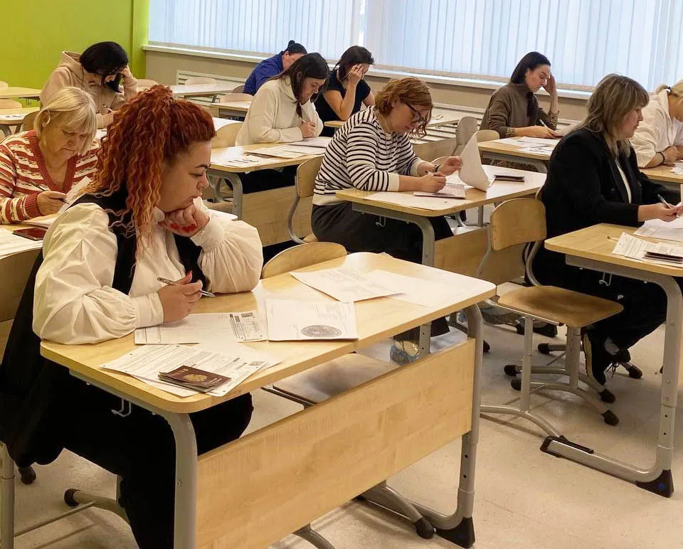 Фото: t.me/uo_lospet