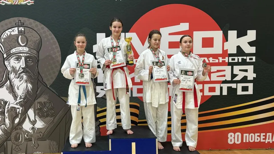 Фото: управление по физической культуре и спорту администрации г. о. Электросталь