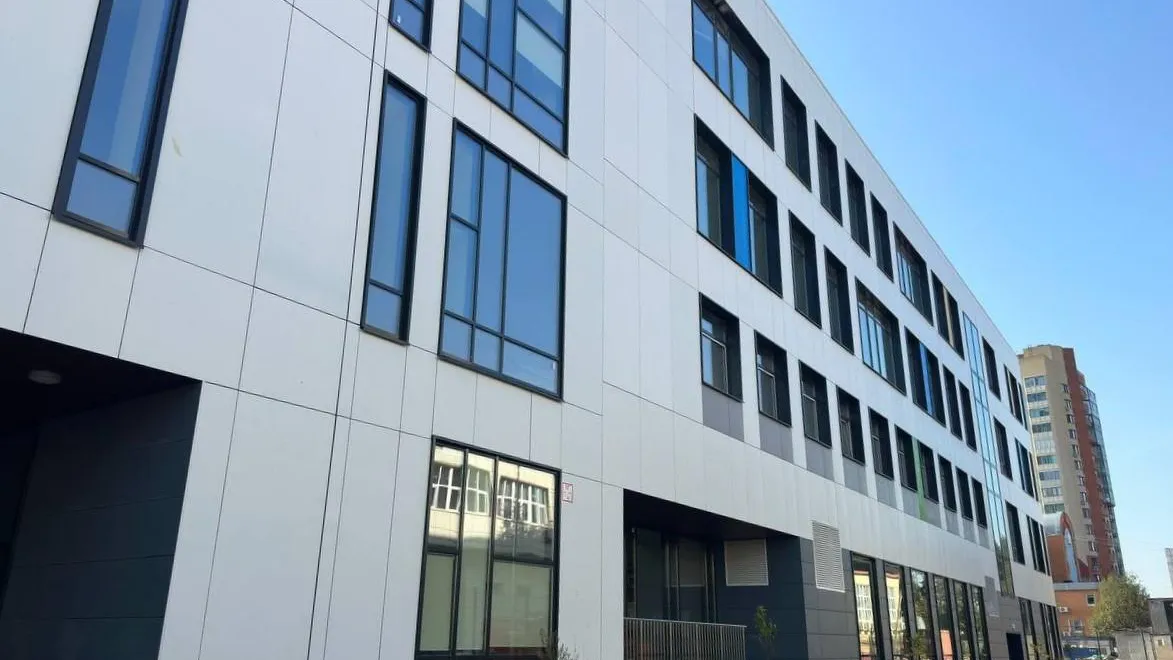 Минстрой МО