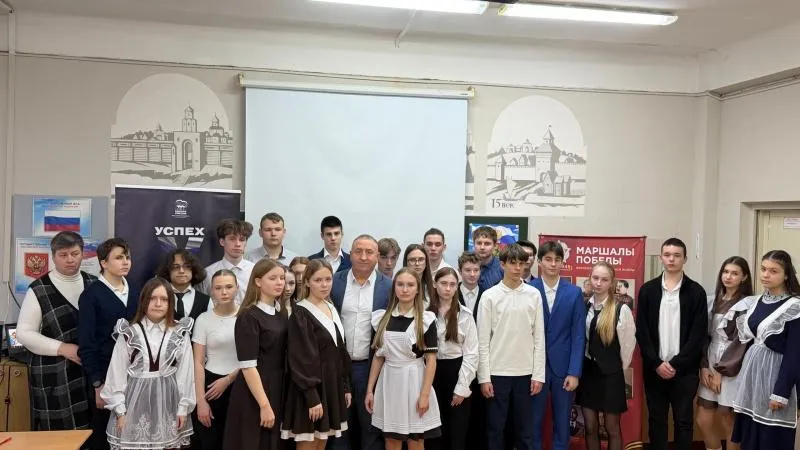 Пресс-служба администрации городского округа Воскресенск