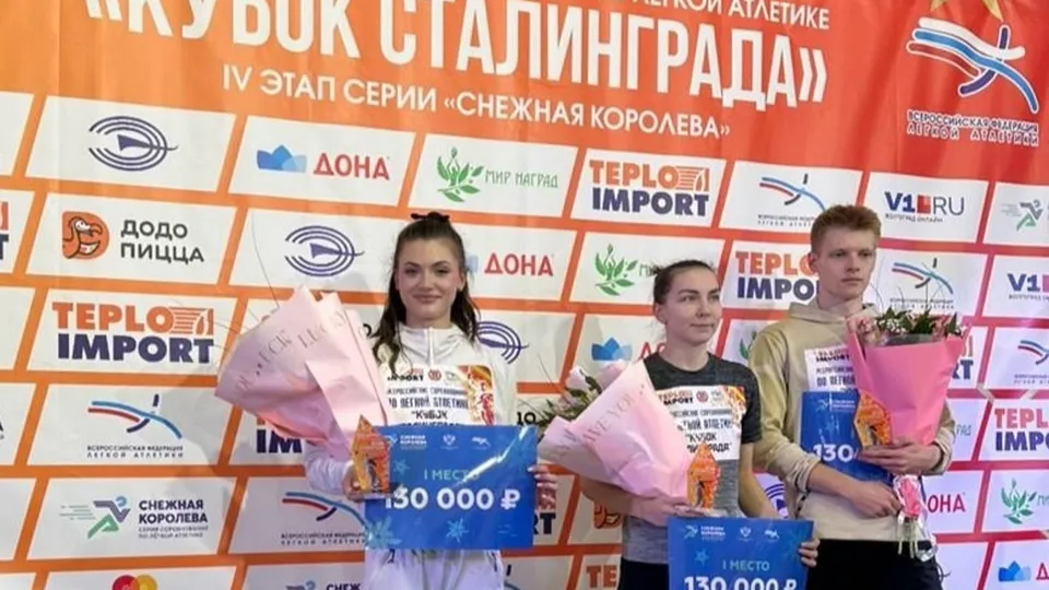 Фото: пресс-служба администрации г. о. Кашира