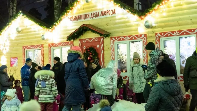 Резиденция Деда Мороза открылась в Красногорске