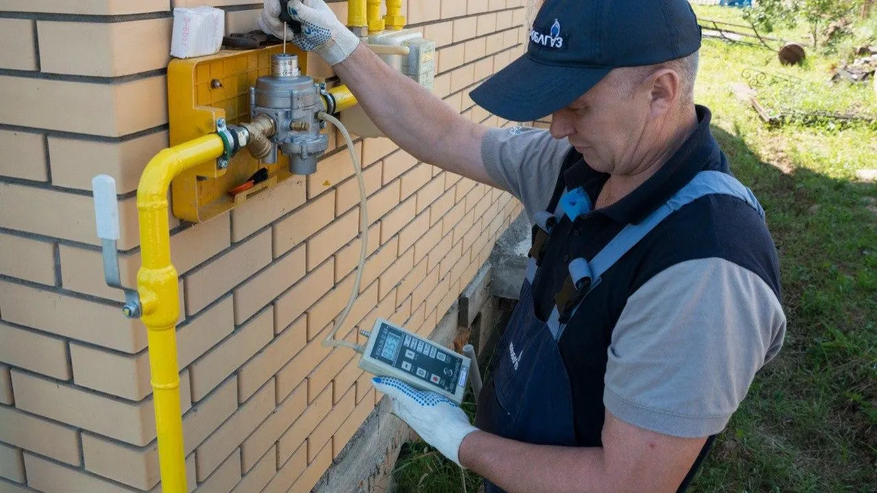 Фото: Мособлгаз