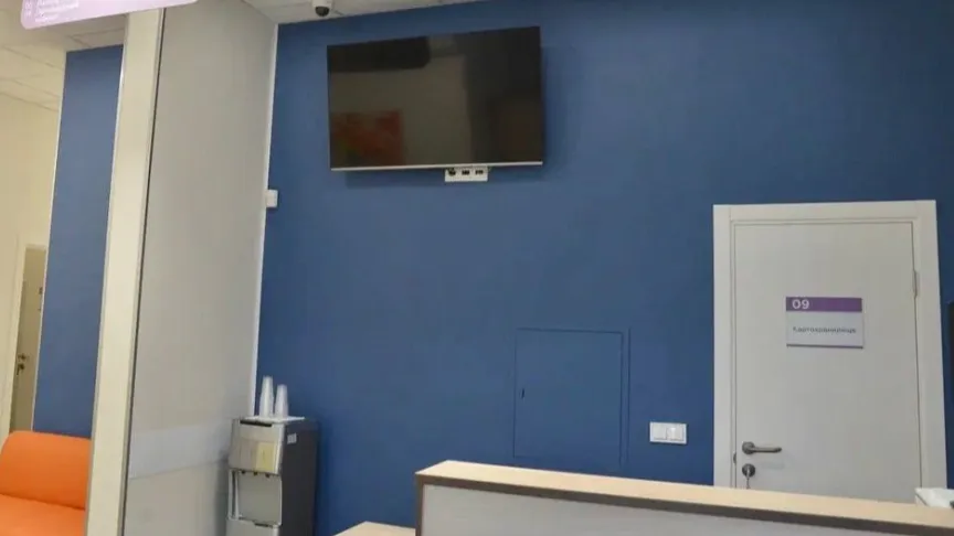 Фото: министерство здравоохранения Московской области