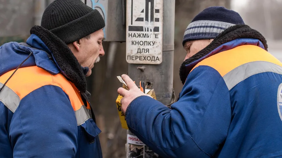 Фото: Минтранс Подмосковья