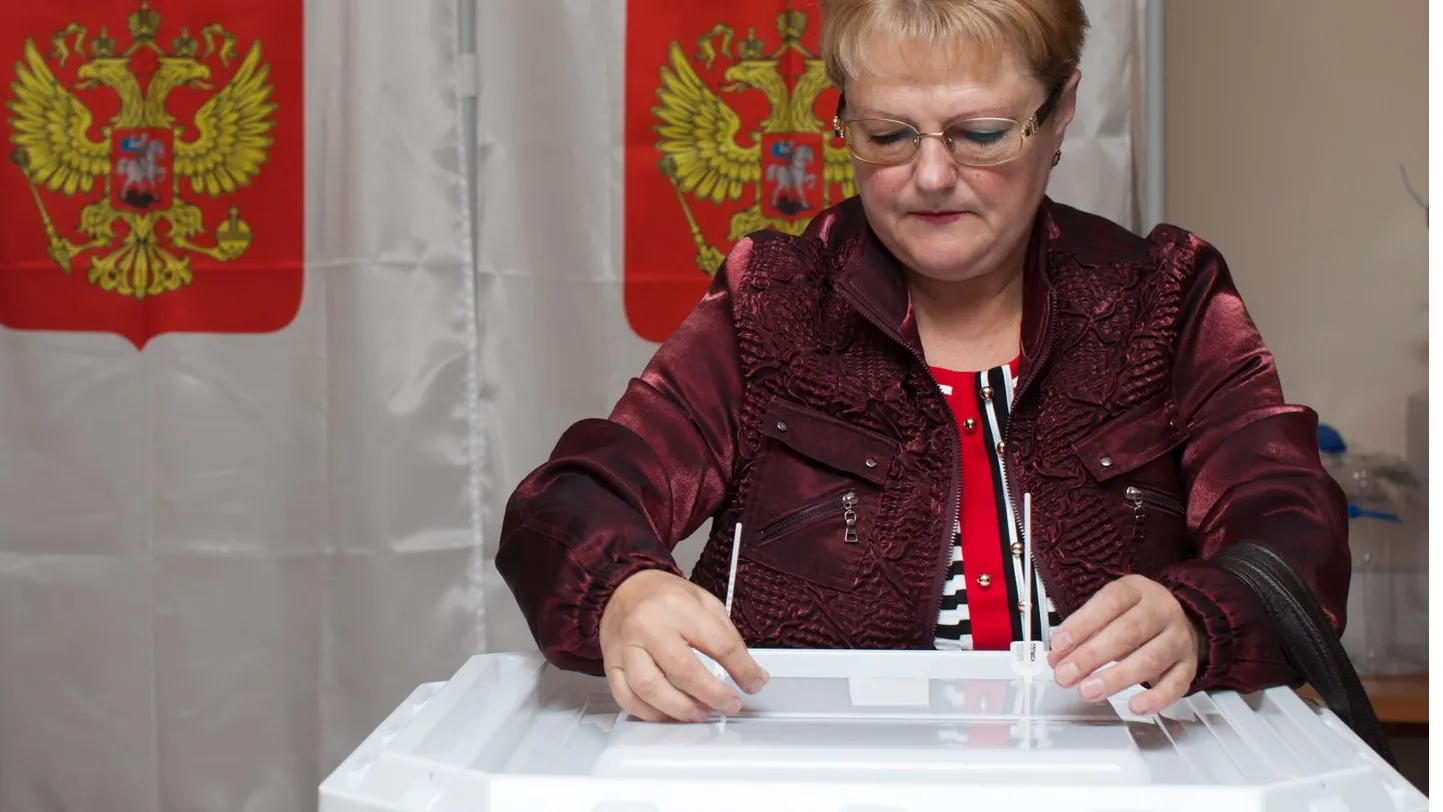 Фото: медиасток.рф