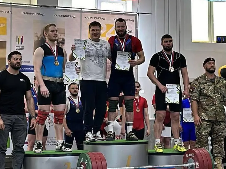 Фото: Администрации городского округа Люберцы