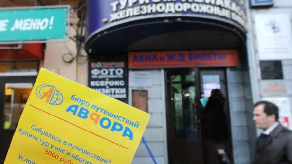 На 70% снизилось число туроператоров на выездном рынке в РФ