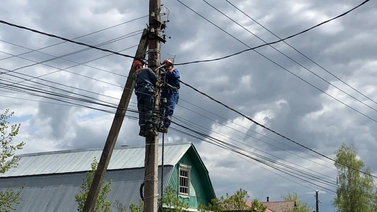 Фото: Министерство энергетики Московской области