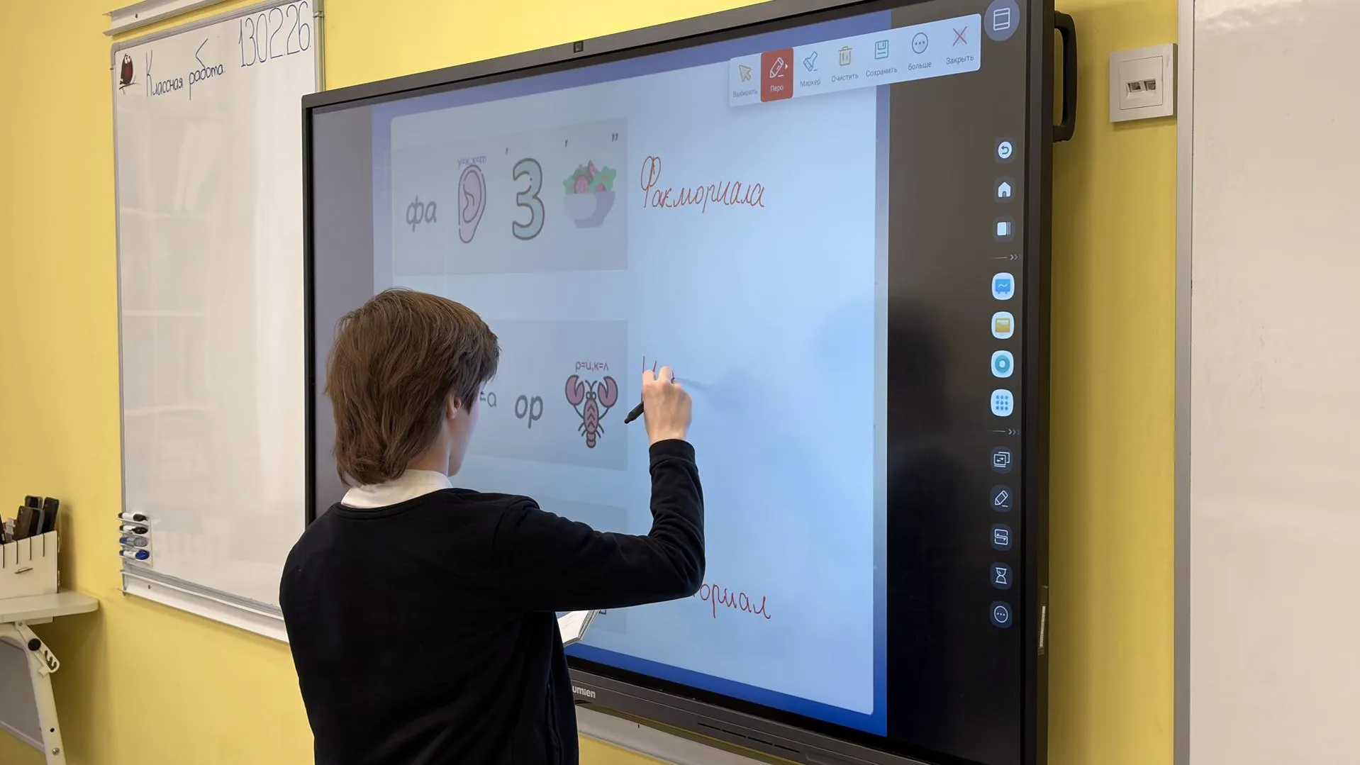 МедиаБанк Подмосковья/Анна Нестерова