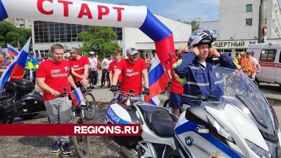 Фото: Мария Андрюхина