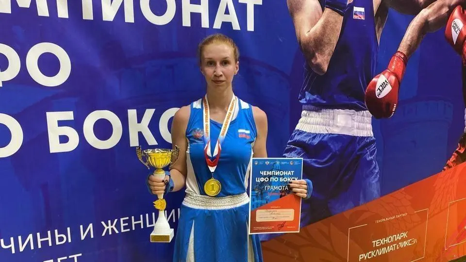 Фото: МБУ ДО «СШОР «Олимп»