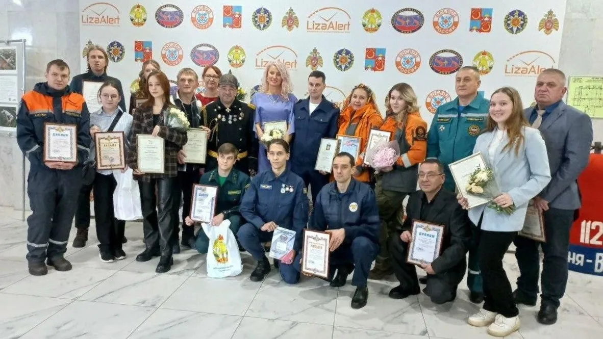 Комитет лесного хозяйства Московской области