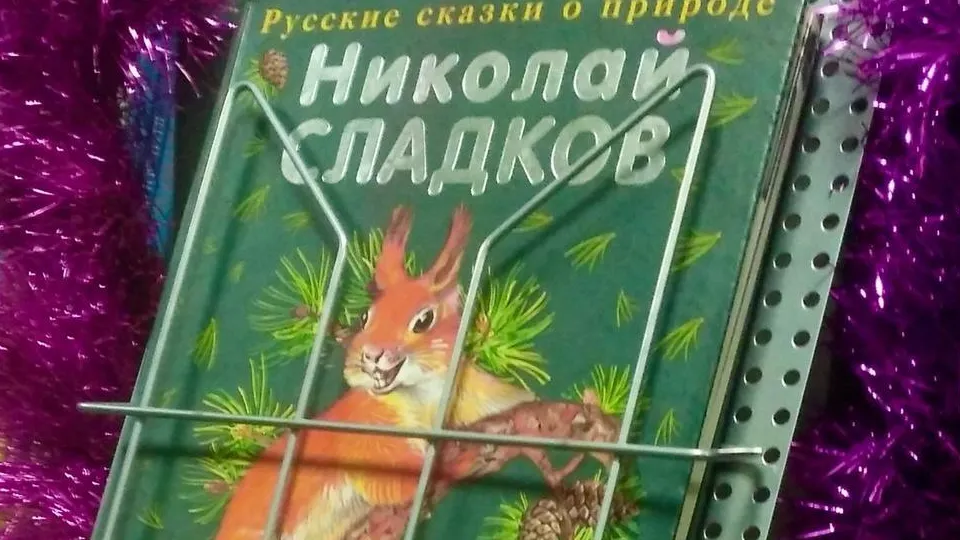 Фото: центр культуры «Досуг» г. о. Электросталь