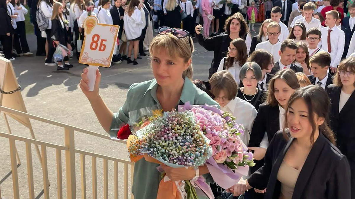 Хавива Фонина