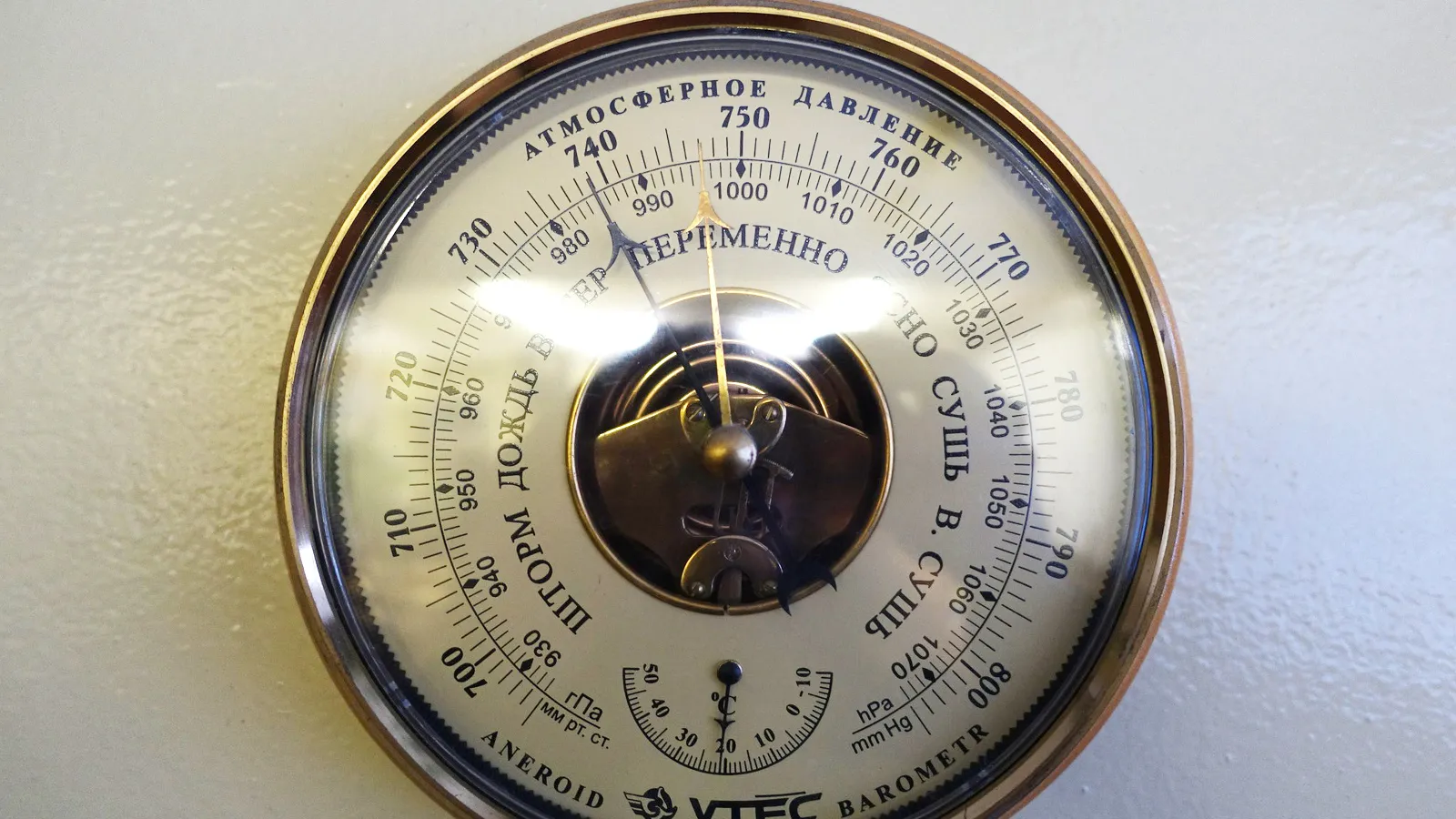 Фото: pxhere.com