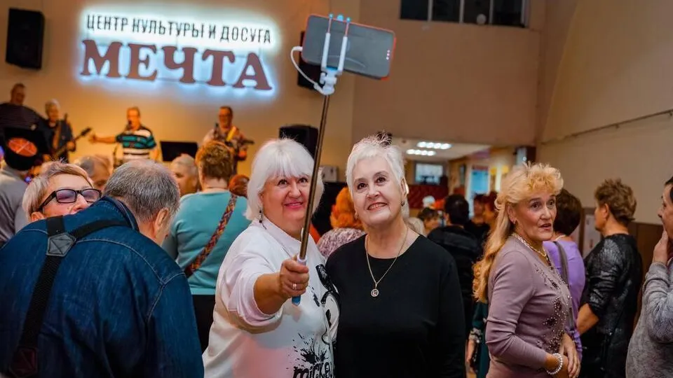 Фото: КЦСОИР «Орехово-Зуевский»