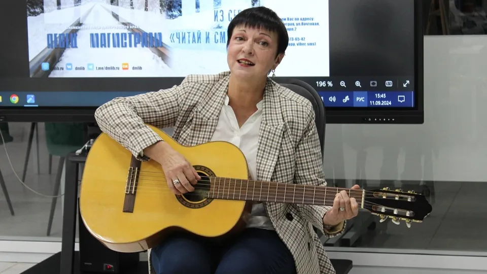 Фото: Дмитровская центральная библиотека