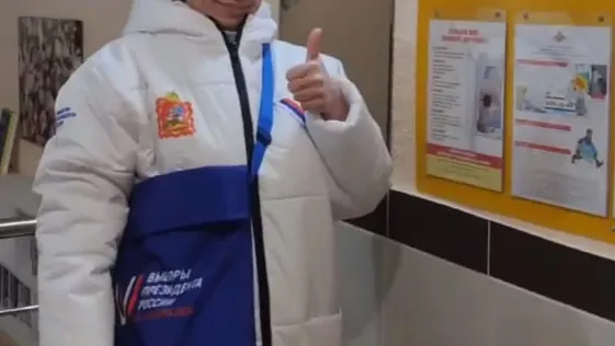 Фото: ТИК г. Подольск