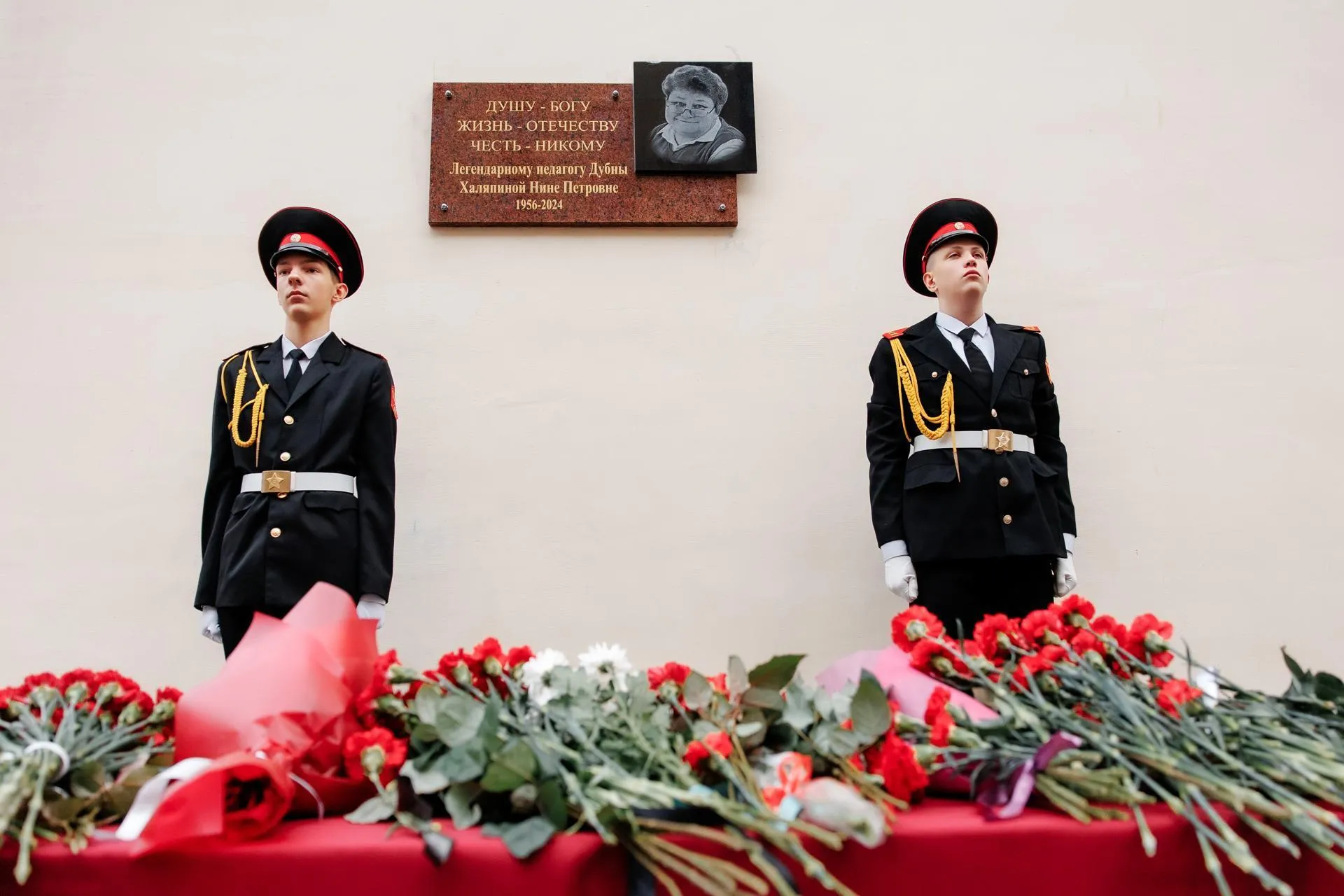 Пресс-служба администрации городского округа Дубна