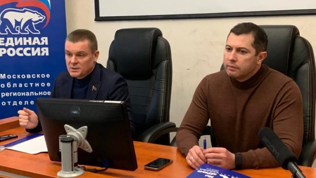 Пресс-служба администрации Ленинского городского округа
