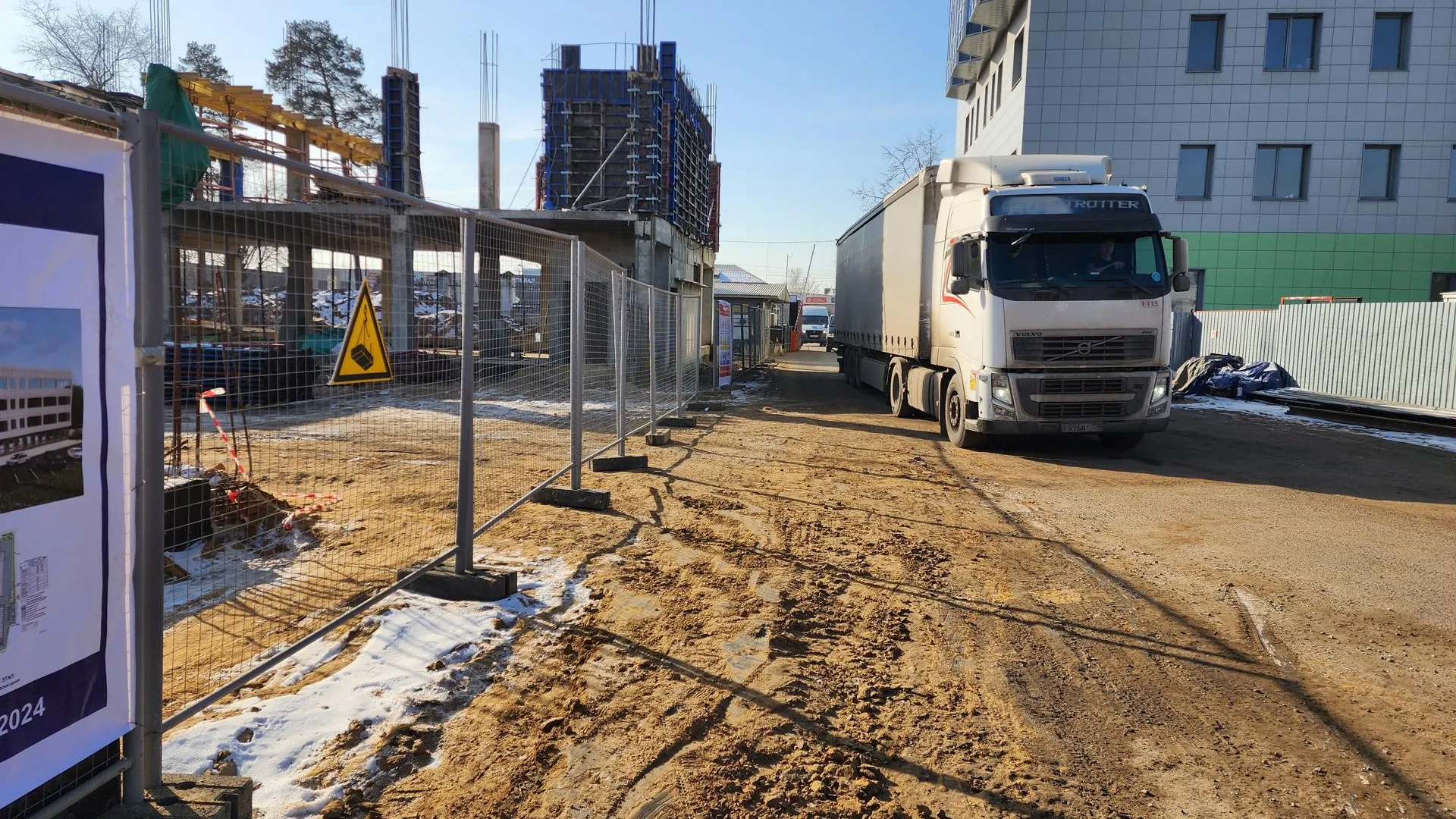 Фото: Ирина Моисеева