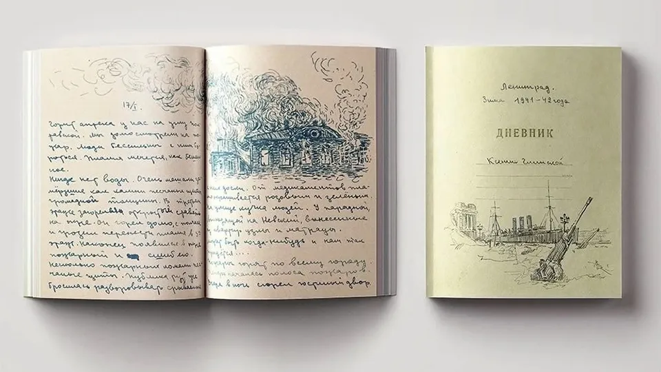 Фото: Щелковская центральная библиотека