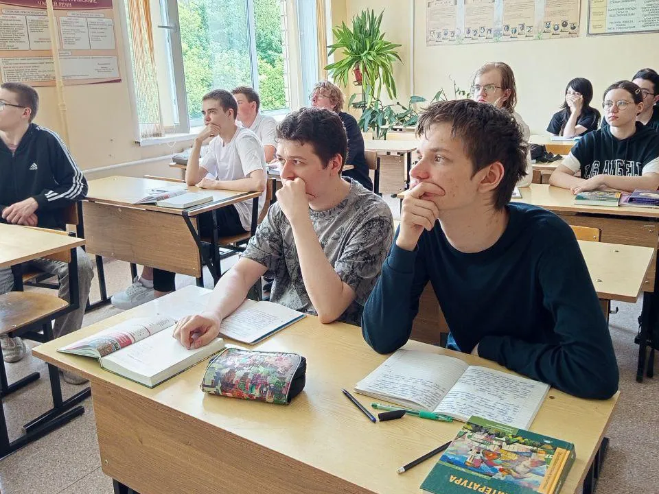 Фото: Министерство образования Московской области