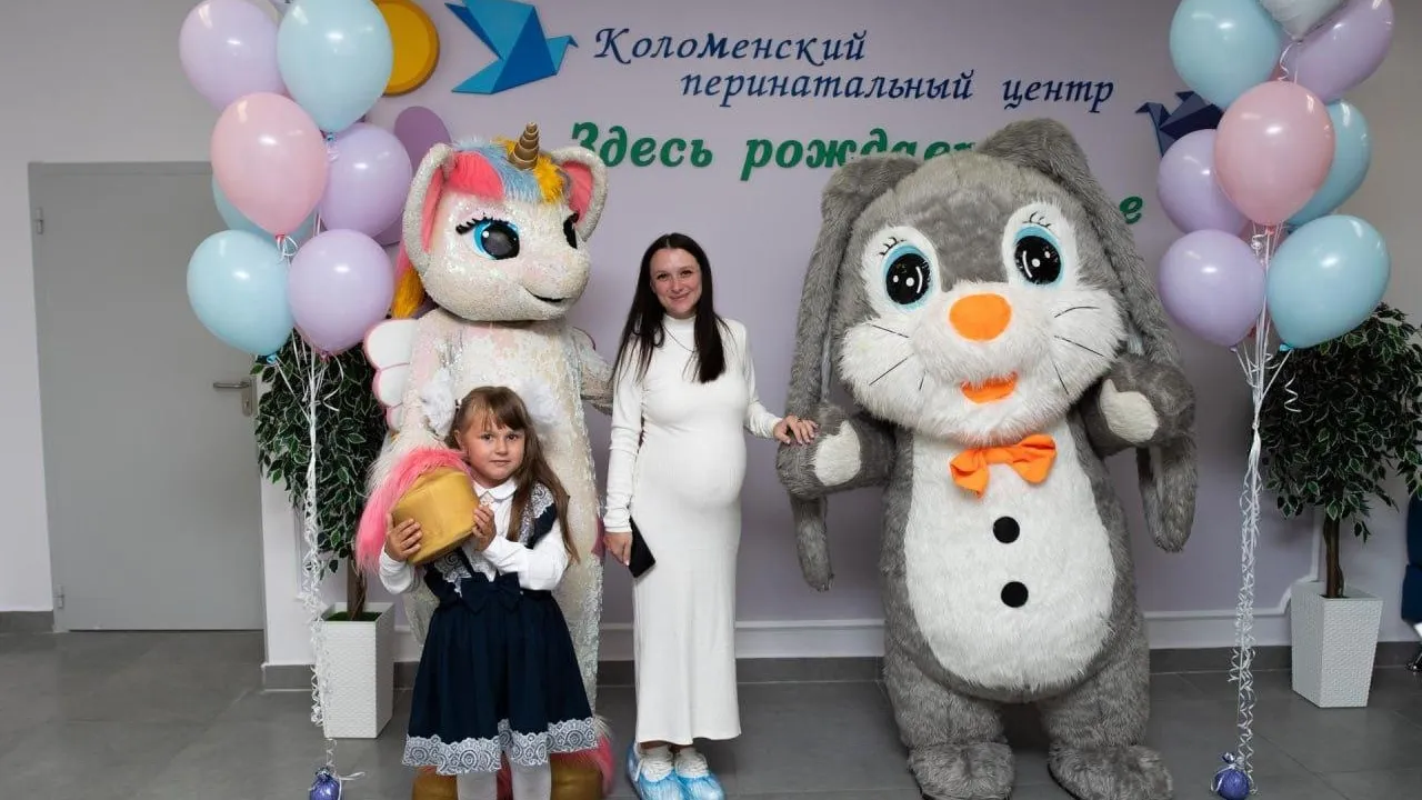 К семилетию перинатального центра Коломны открыли обновленную зону для выписки