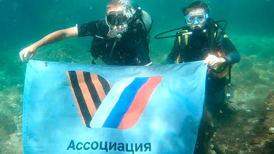 Фото: t.me/veteransvomo