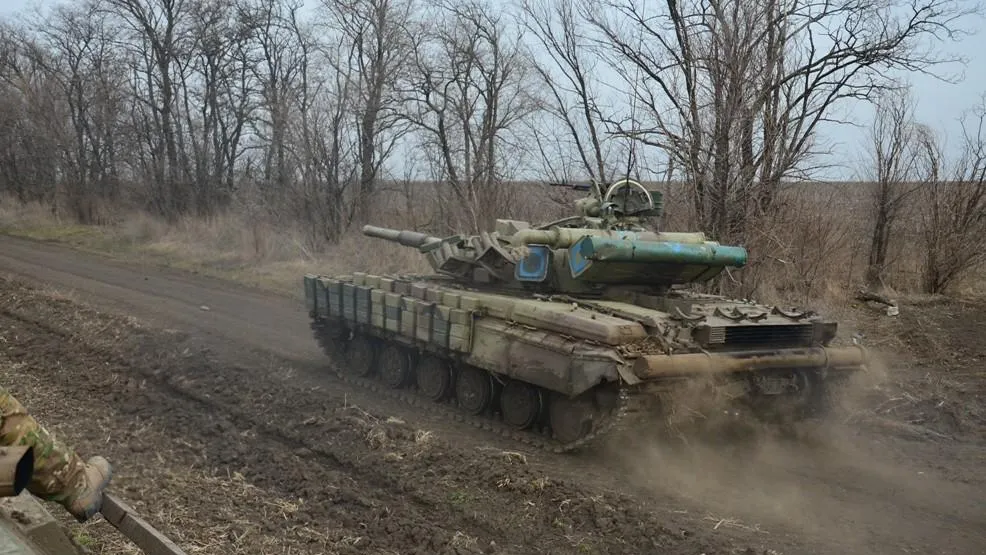 Ministry of Defense of Ukraine