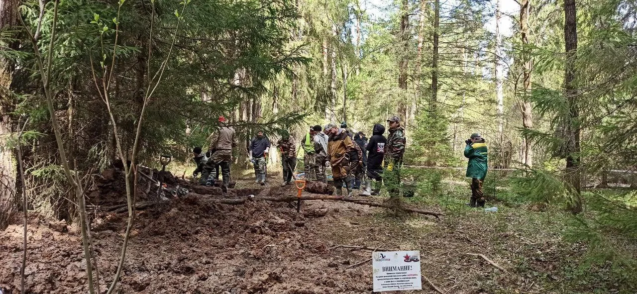 пресс-служба администрации Богородского городского округа