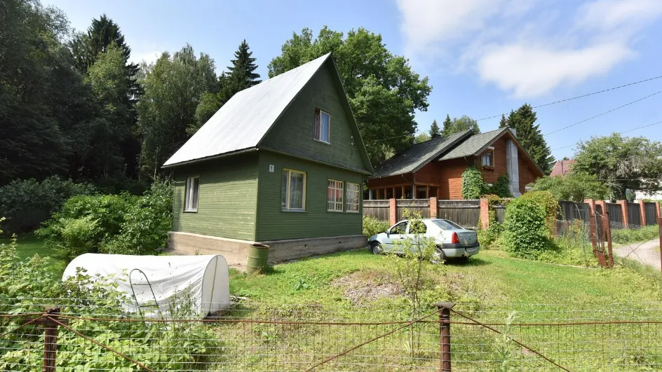 Фото: медиасток.рф