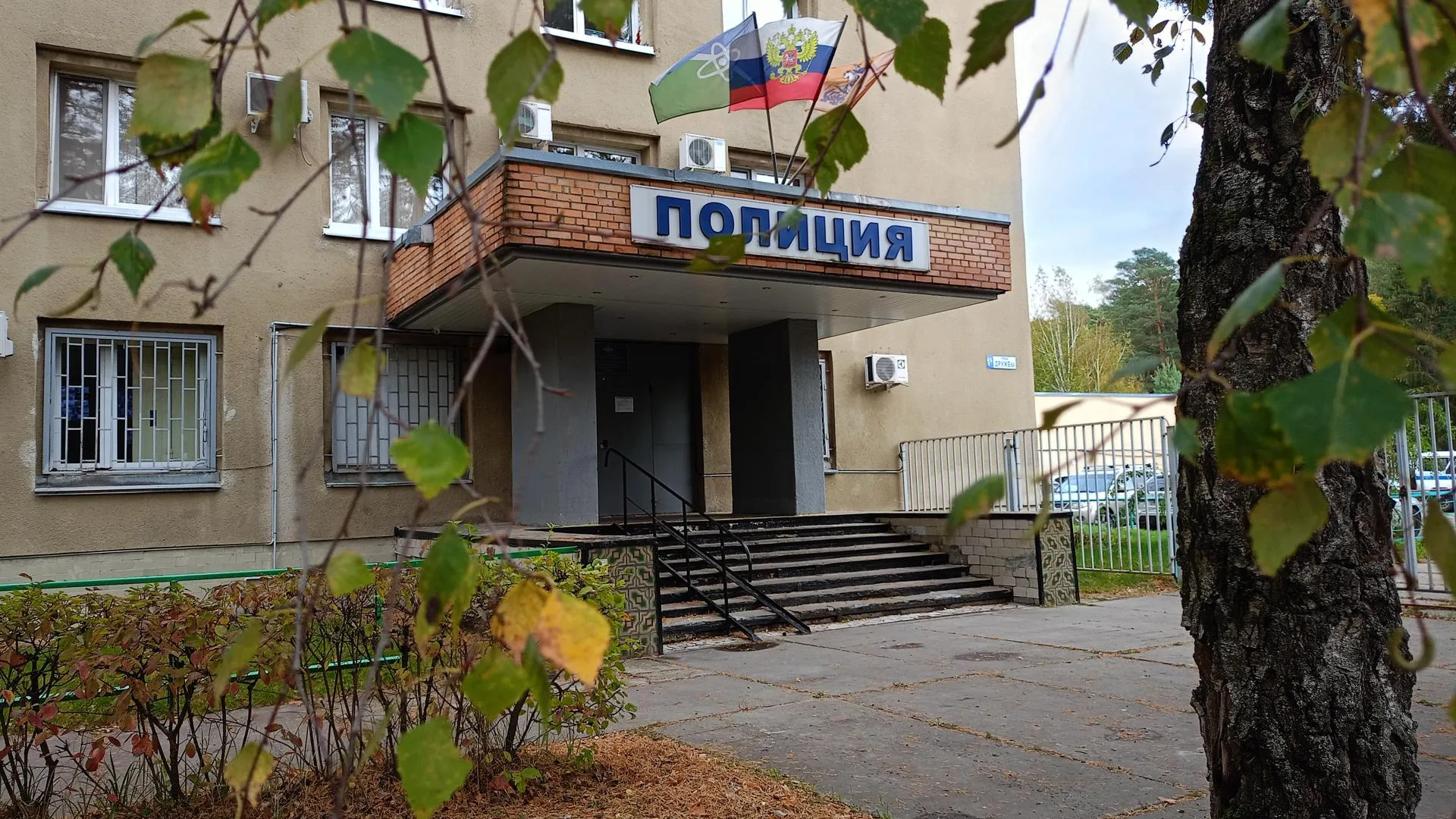 Фото: пресс-служба ОП «Протвинский» УМВД России «Серпуховское»