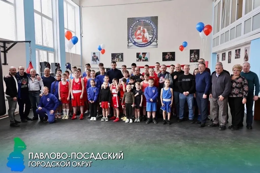 фото: пресс-служба администрации городского округа