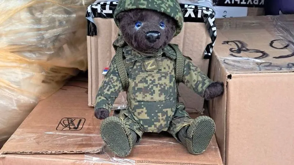 Фото: администрация городского округа Люберцы