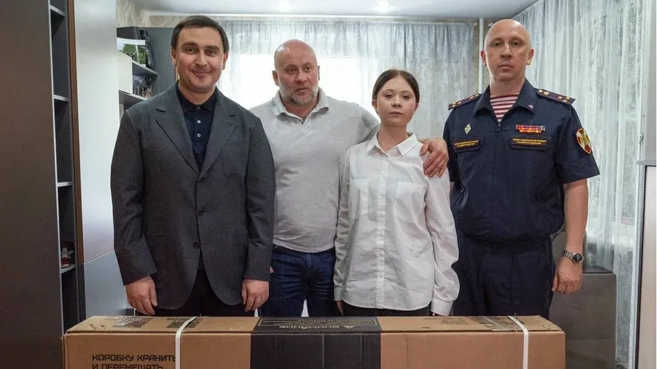 Фото: администрация г.о. Реутов