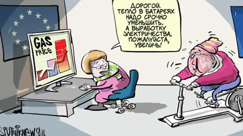 Виталий Подвицкий/РИА Новости