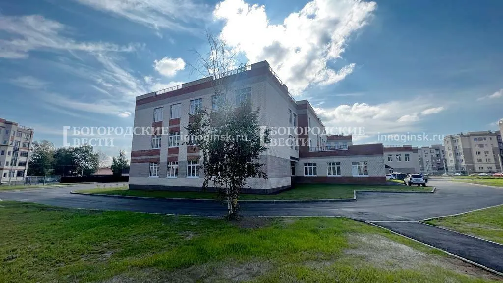 Главгосстройнадзор МО